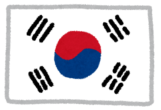 韓国国旗